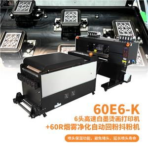 60E6-K 六頭高速白墨燙畫打印機(jī)